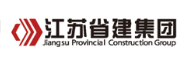 谷城省建集团