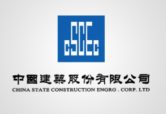 谷城中建集团