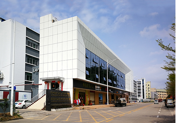 谷城住宅公寓幕墙修缮