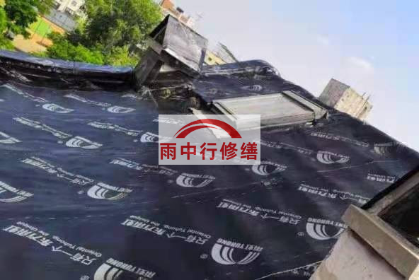 谷城屋面防水材料选用常见问题