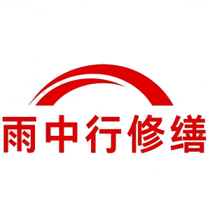 谷城屋面防水节点防水常见问题（渗漏高发区）